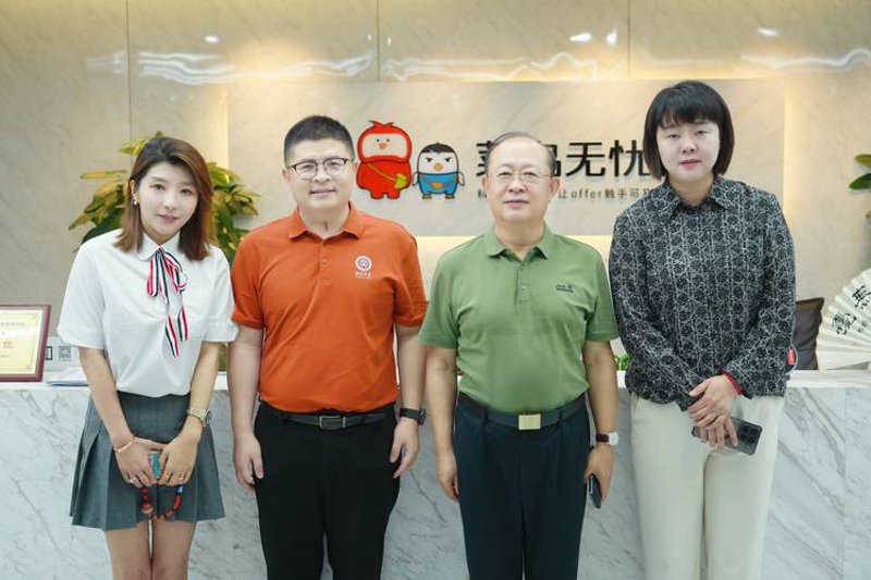 警惕北京创业孵化器的三种常见误区