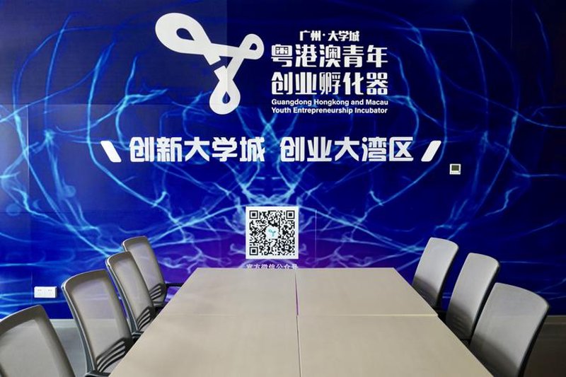 如何选购理想的办公空间租赁