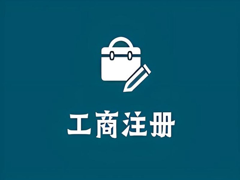 项目路演融资